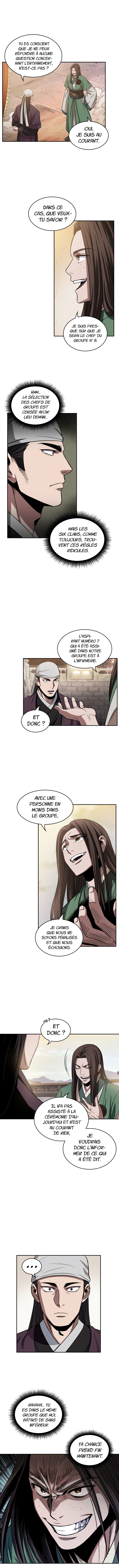 Read Nano Machine (fr) Manga Online