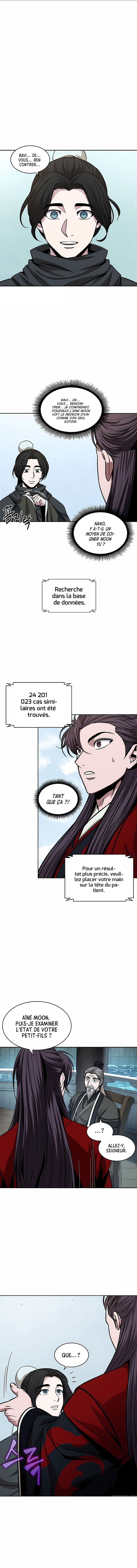 Read Nano Machine (fr) Manga Online