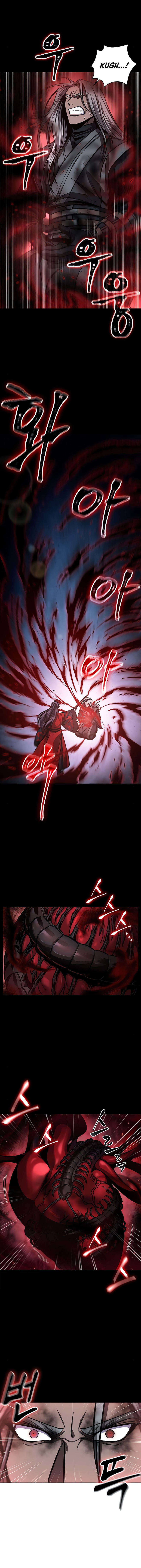 Read Nano Machine (fr) Manga Online