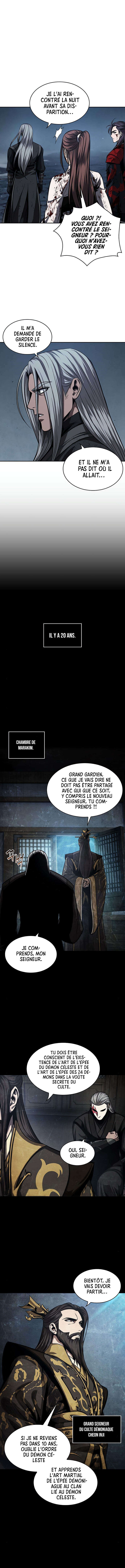 Read Nano Machine (fr) Manga Online