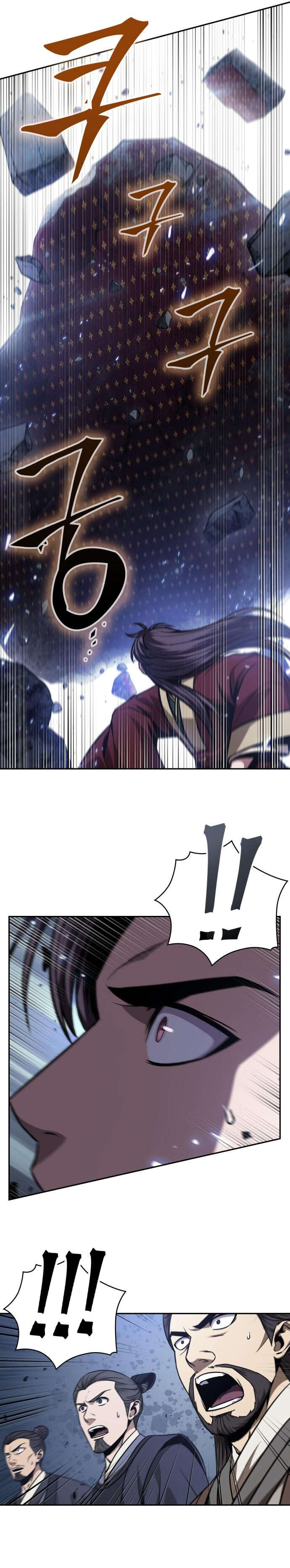 Read Nano Machine (fr) Manga Online