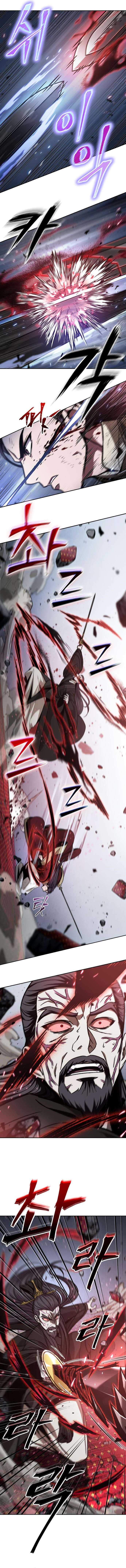 Read Nano Machine (fr) Manga Online