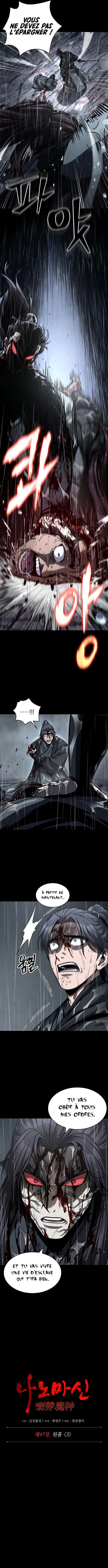 Read Nano Machine (fr) Manga Online