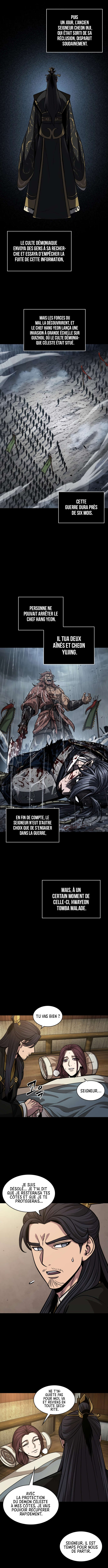 Read Nano Machine (fr) Manga Online