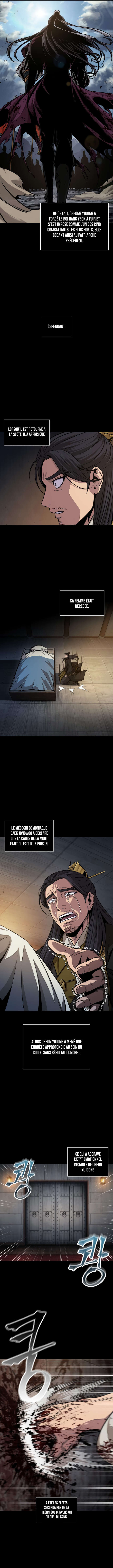 Read Nano Machine (fr) Manga Online