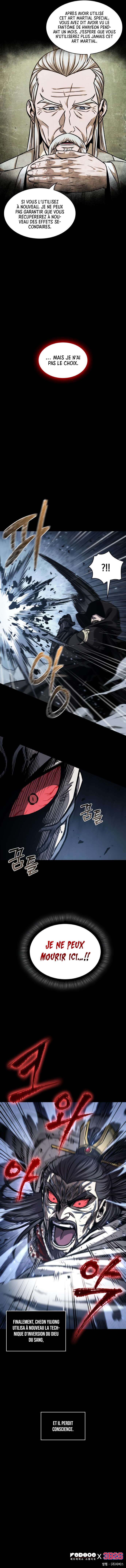 Read Nano Machine (fr) Manga Online