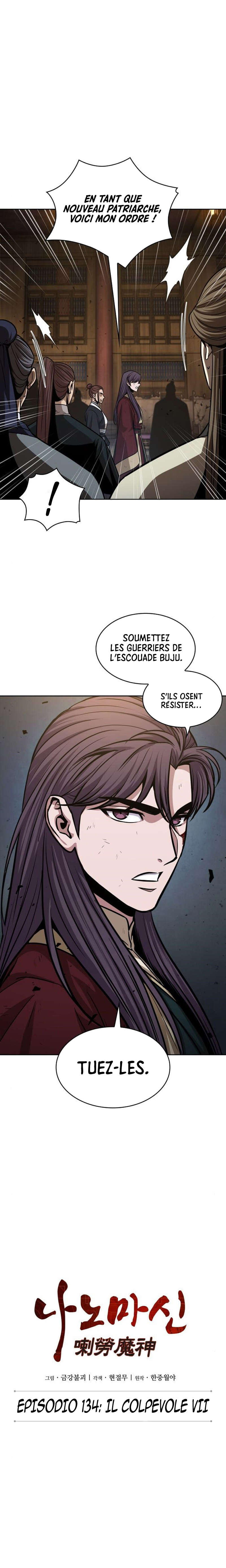 Read Nano Machine (fr) Manga Online