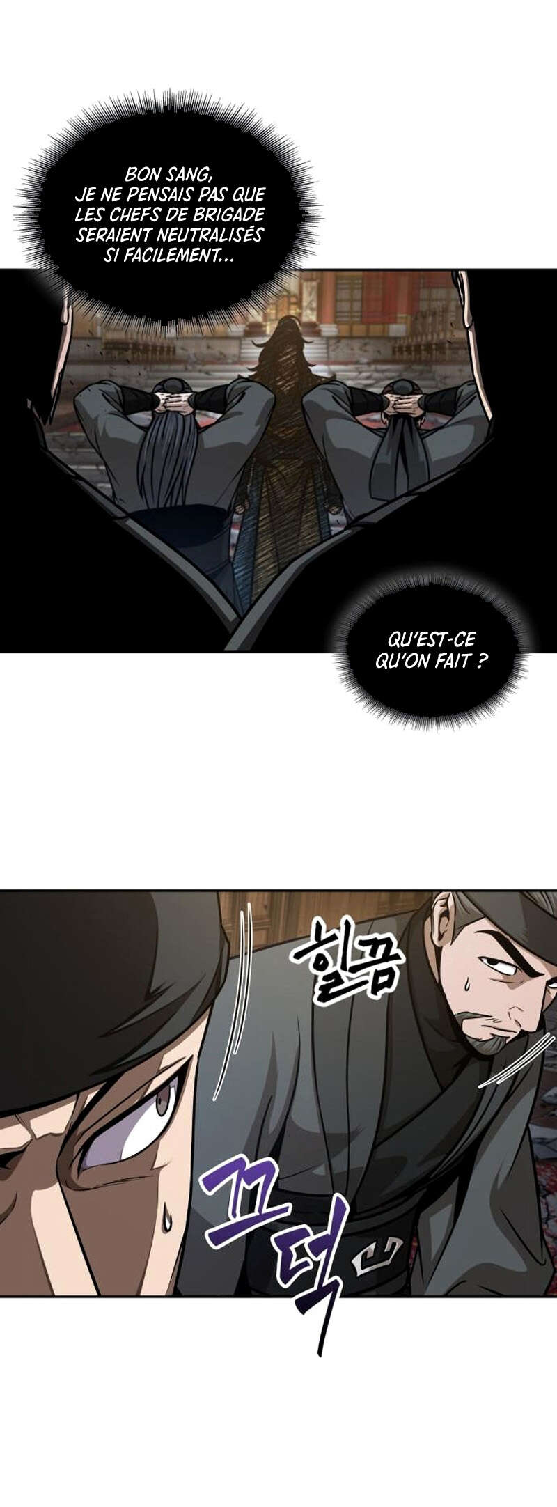 Read Nano Machine (fr) Manga Online