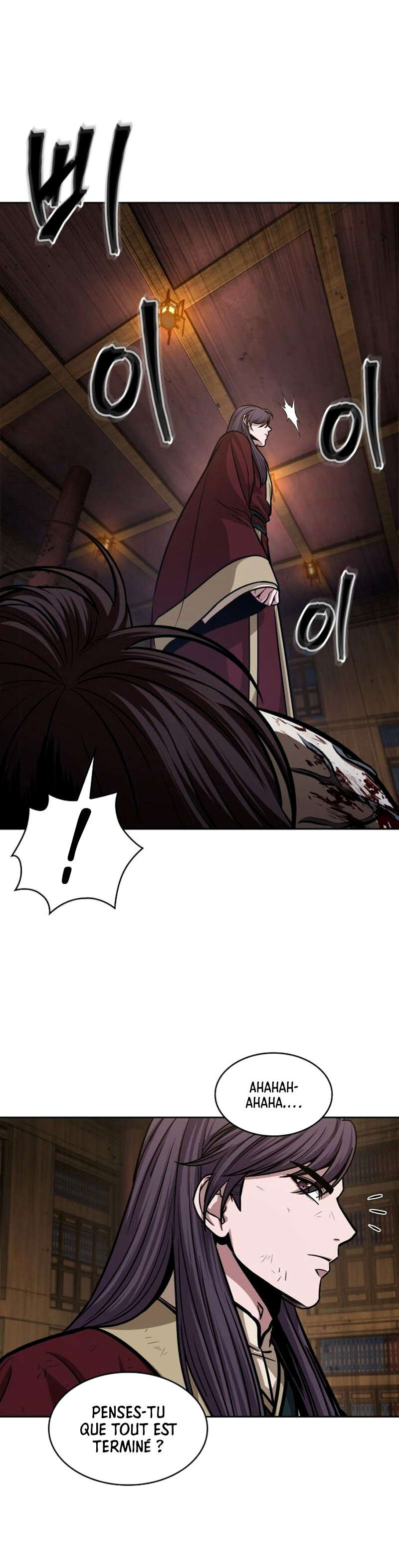 Read Nano Machine (fr) Manga Online