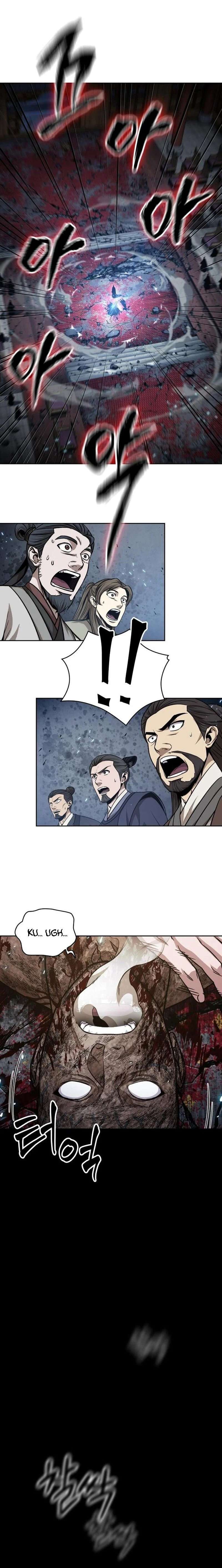 Read Nano Machine (fr) Manga Online