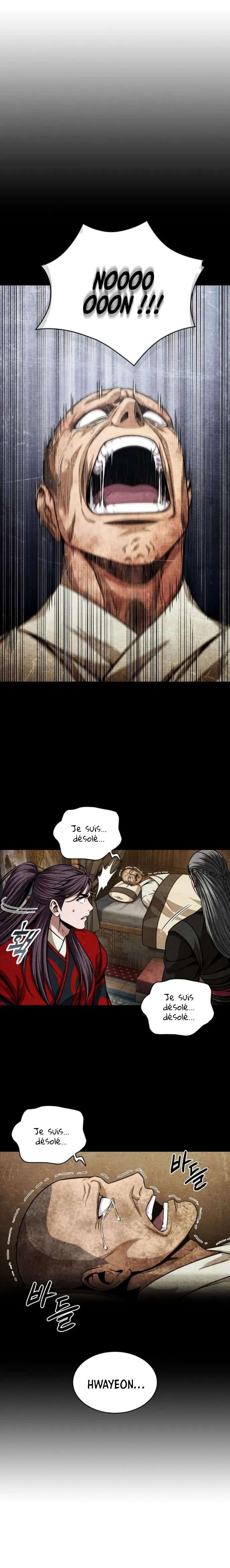 Read Nano Machine (fr) Manga Online