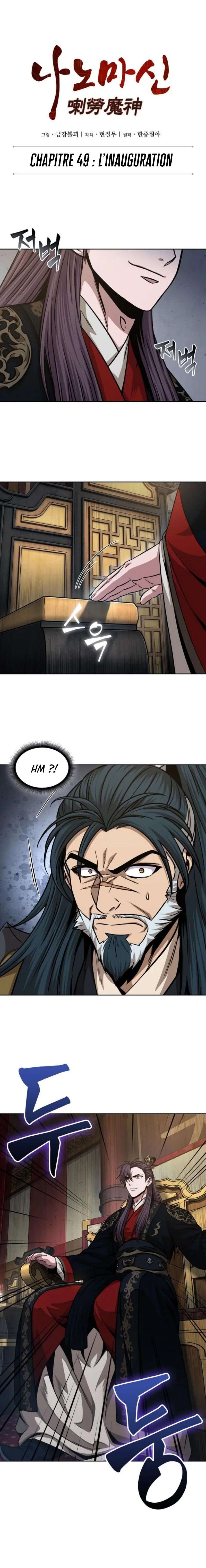 Read Nano Machine (fr) Manga Online