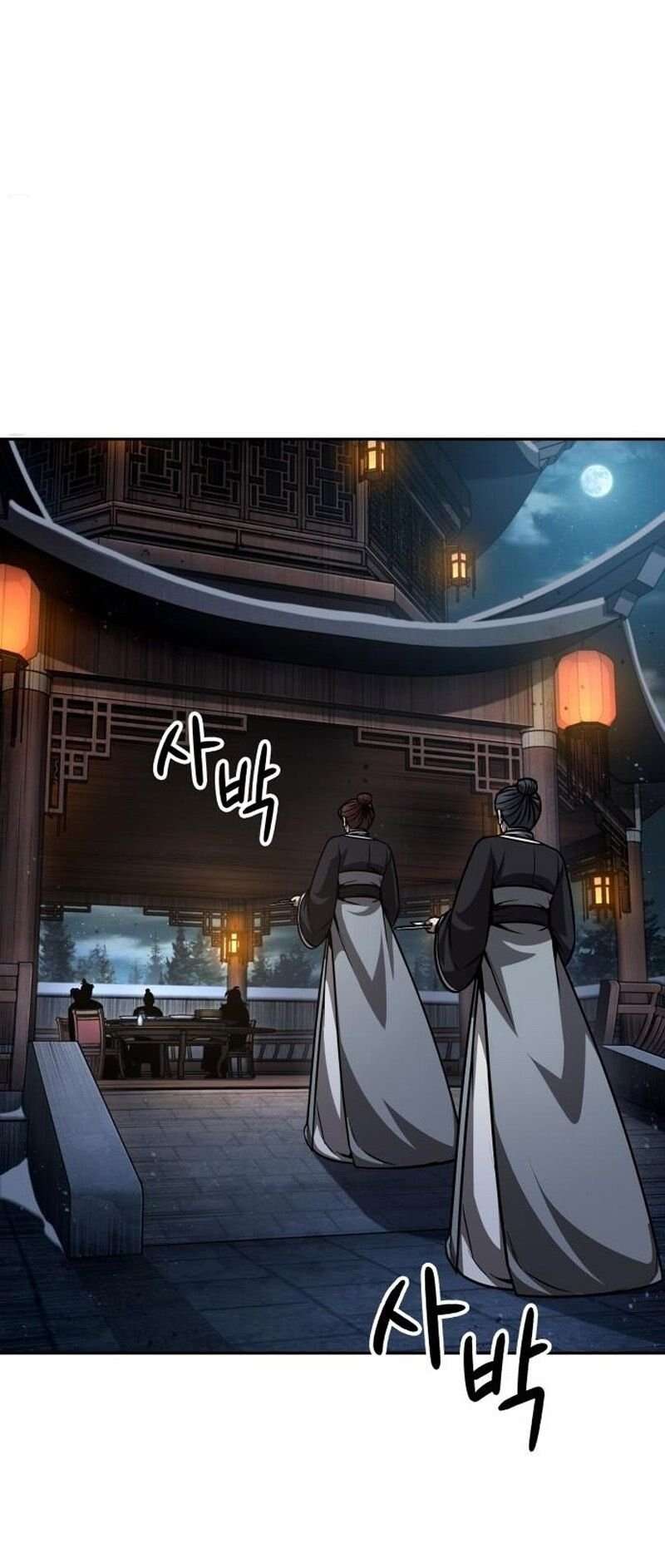 Read Nano Machine (fr) Manga Online