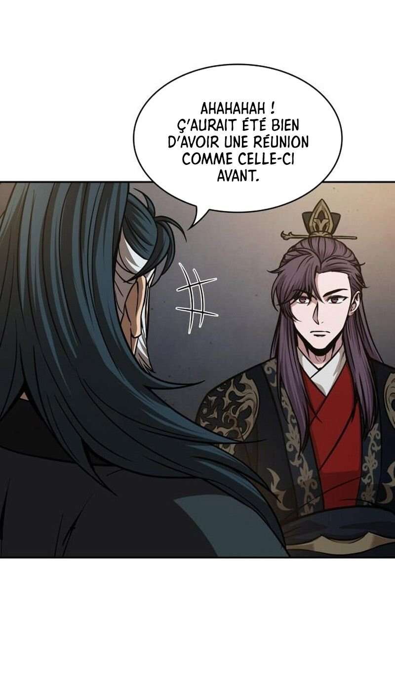 Read Nano Machine (fr) Manga Online