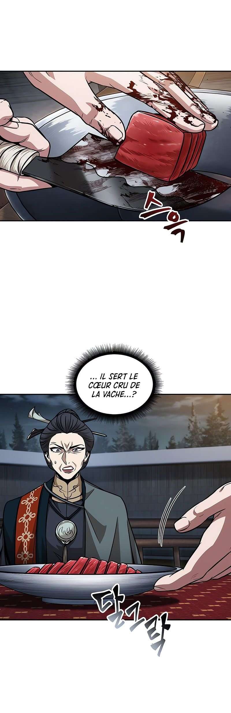 Read Nano Machine (fr) Manga Online