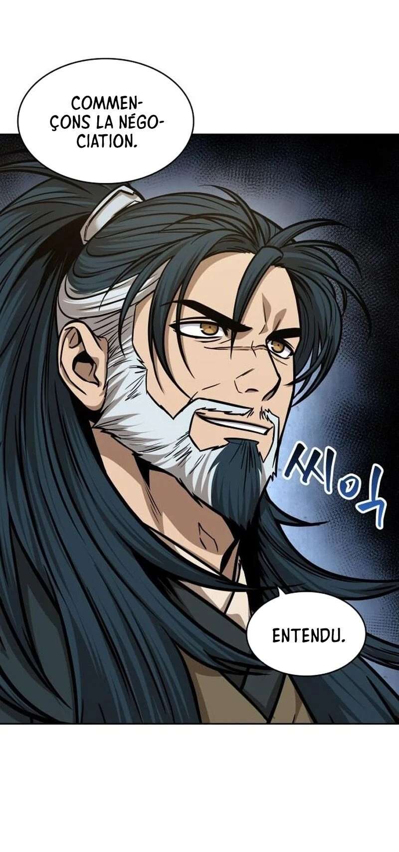 Read Nano Machine (fr) Manga Online