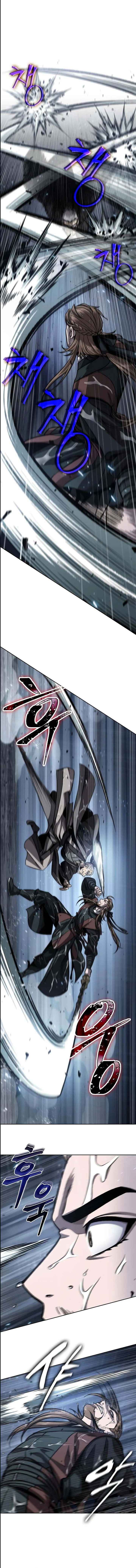 Read Nano Machine (fr) Manga Online