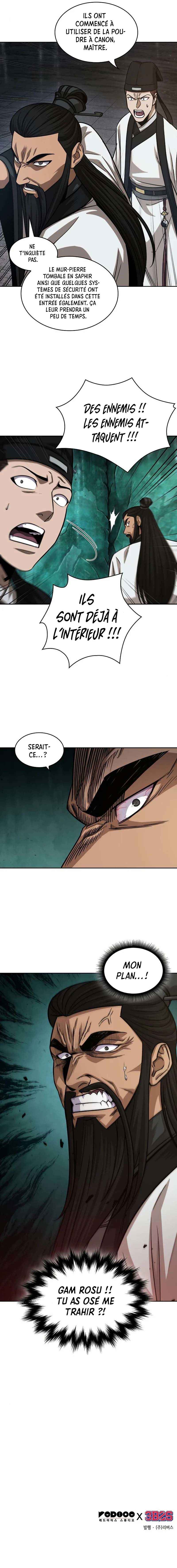 Read Nano Machine (fr) Manga Online