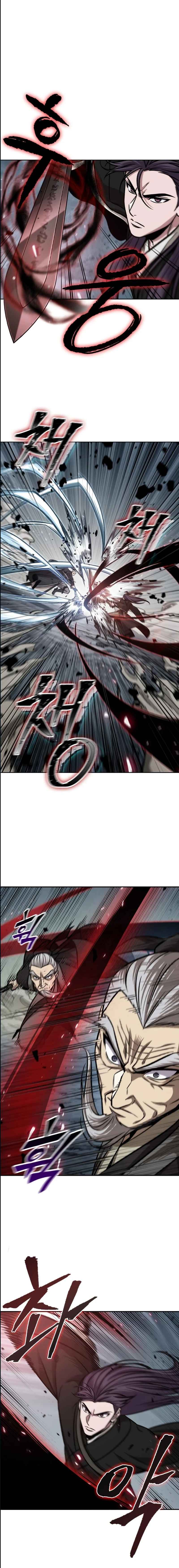 Read Nano Machine (fr) Manga Online