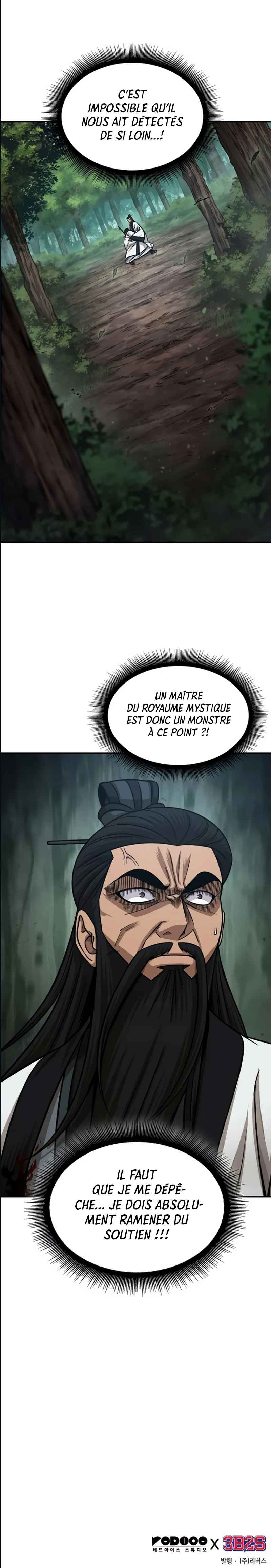 Read Nano Machine (fr) Manga Online