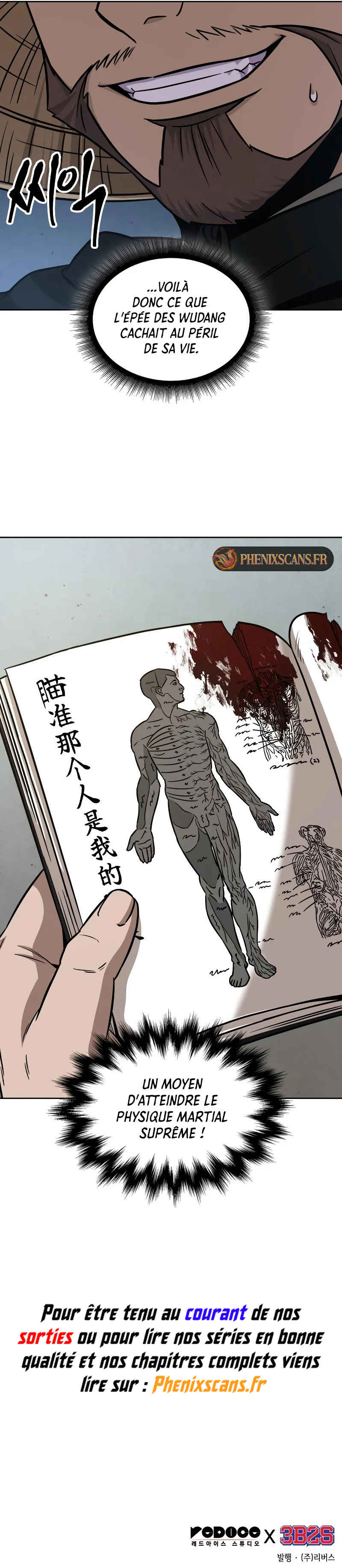 Read Nano Machine (fr) Manga Online