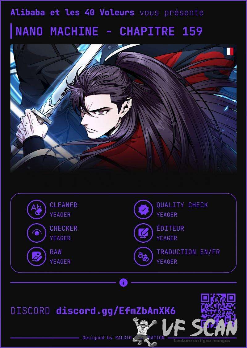 Read Nano Machine (fr) Manga Online