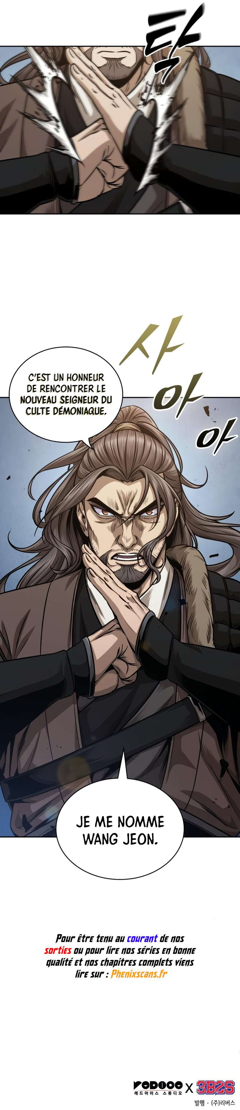Read Nano Machine (fr) Manga Online