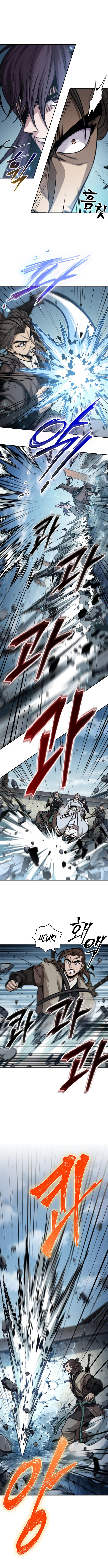 Read Nano Machine (fr) Manga Online