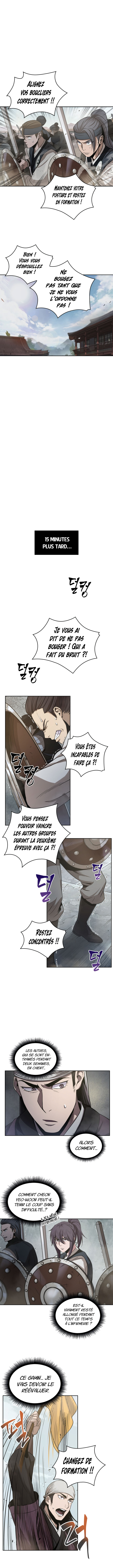 Read Nano Machine (fr) Manga Online