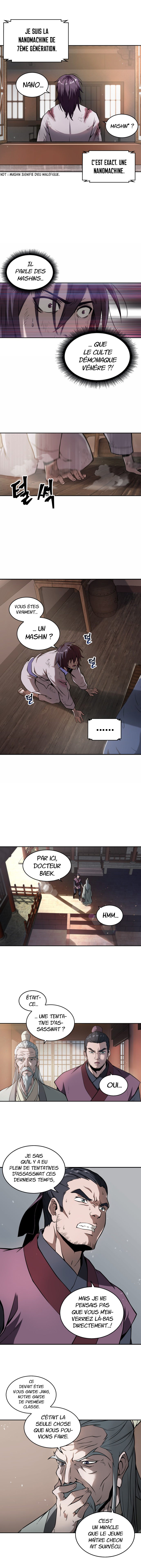 Read Nano Machine (fr) Manga Online