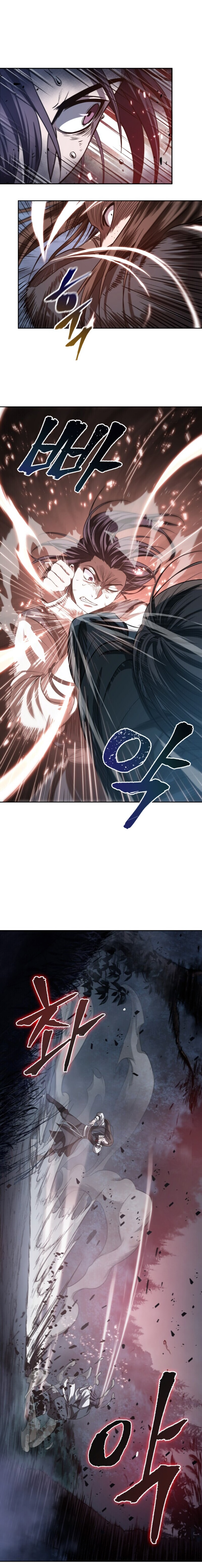 Read Nano Machine (fr) Manga Online