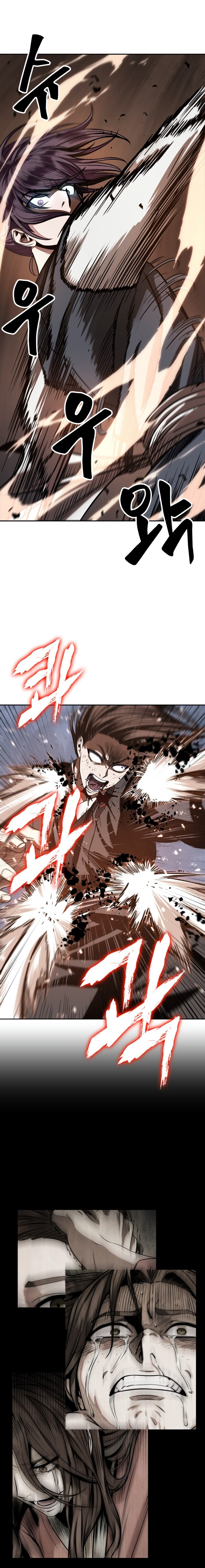 Read Nano Machine (fr) Manga Online
