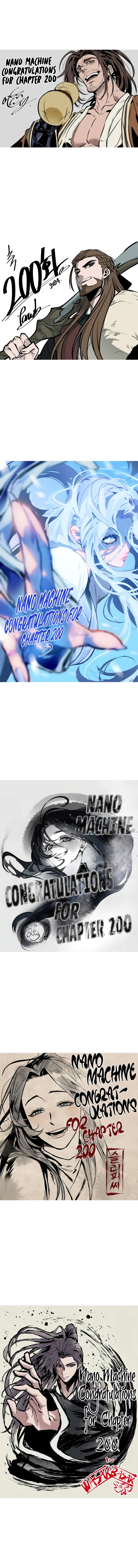 Read Nano Machine (fr) Manga Online