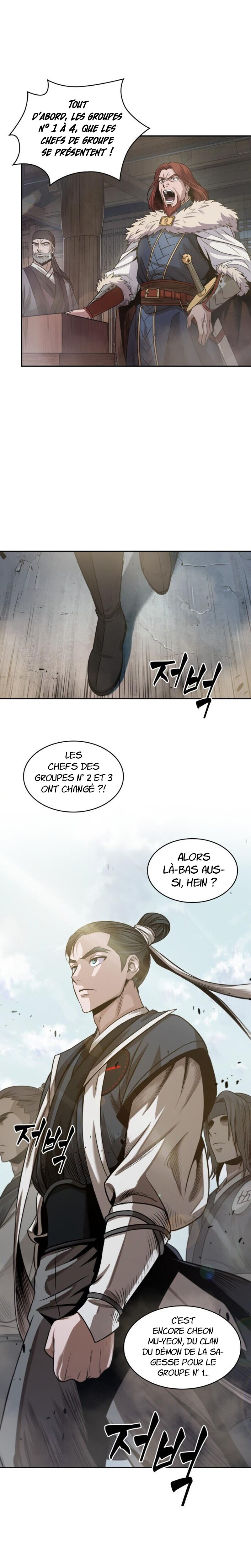 Read Nano Machine (fr) Manga Online