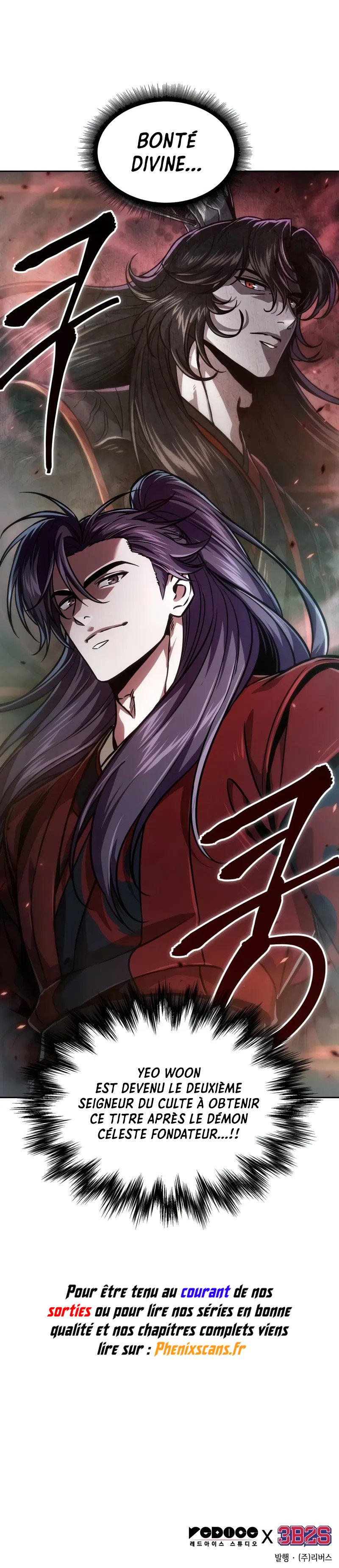 Read Nano Machine (fr) Manga Online