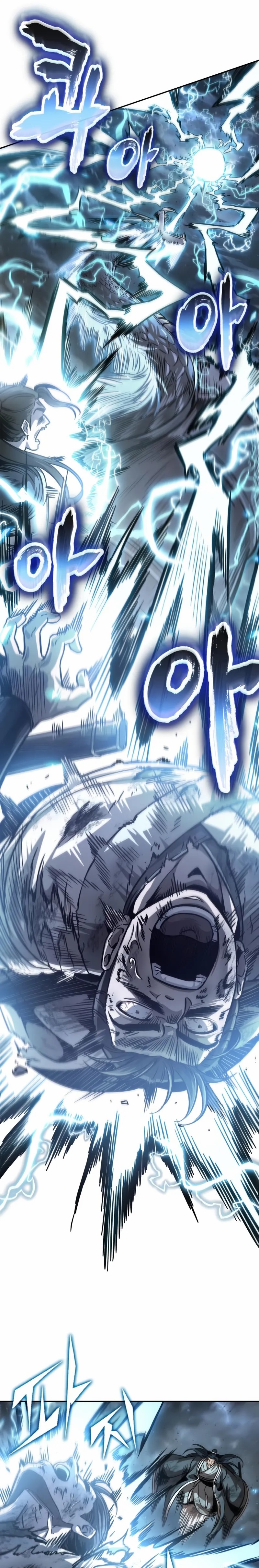 Read Nano Machine (fr) Manga Online