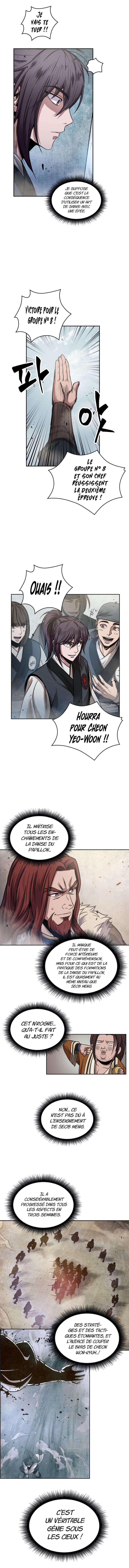 Read Nano Machine (fr) Manga Online