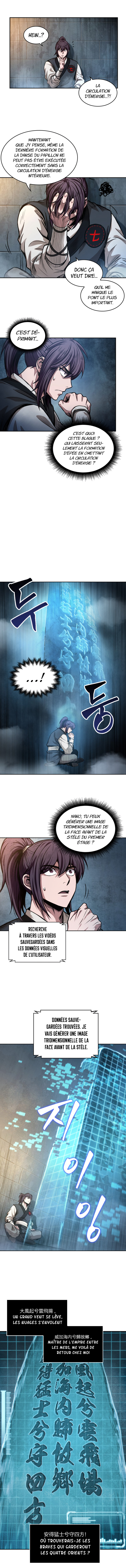 Read Nano Machine (fr) Manga Online