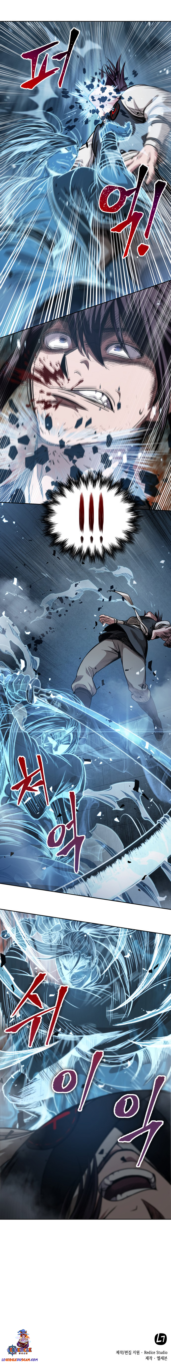 Read Nano Machine (fr) Manga Online