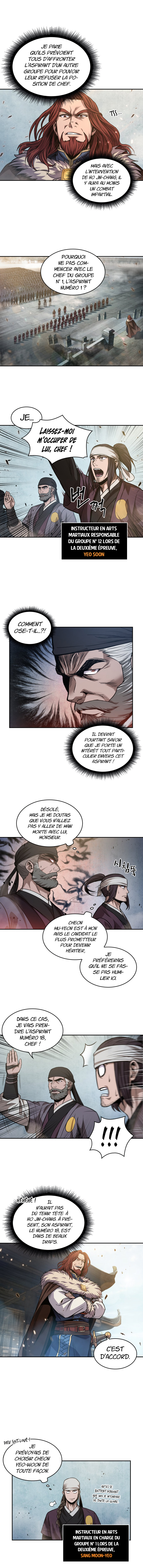Read Nano Machine (fr) Manga Online