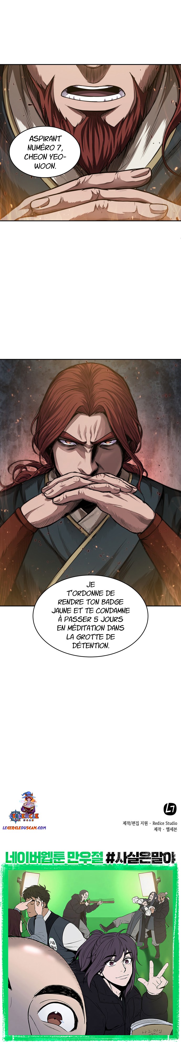 Read Nano Machine (fr) Manga Online
