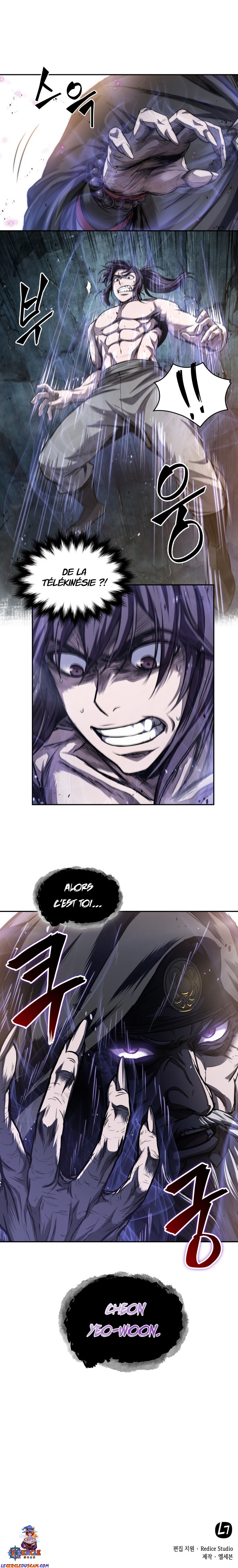 Read Nano Machine (fr) Manga Online