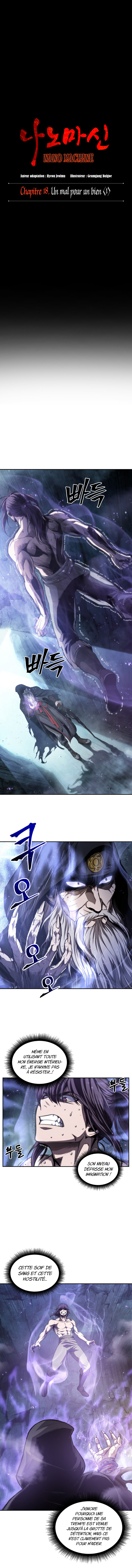 Read Nano Machine (fr) Manga Online