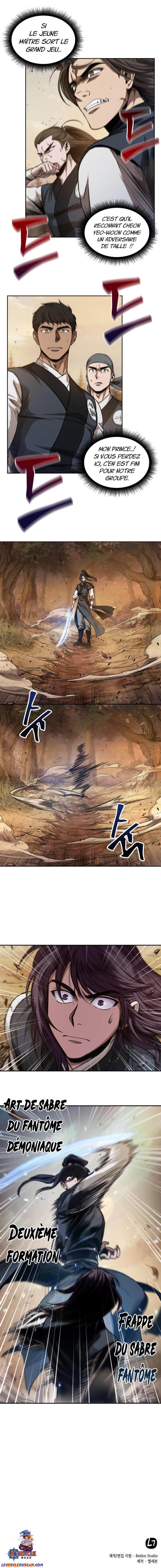 Read Nano Machine (fr) Manga Online