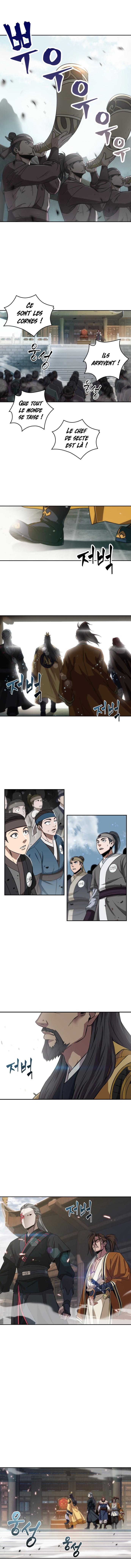 Read Nano Machine (fr) Manga Online