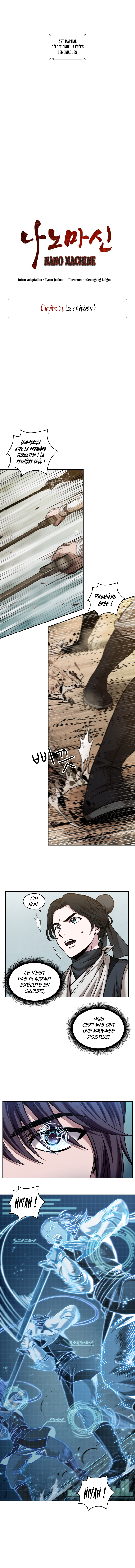 Read Nano Machine (fr) Manga Online