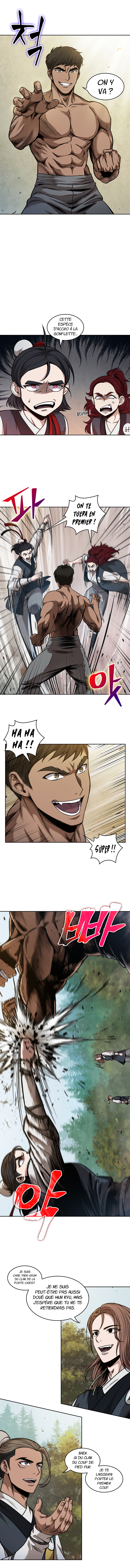 Read Nano Machine (fr) Manga Online