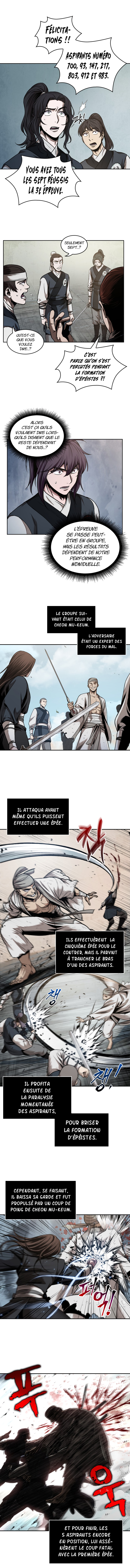 Read Nano Machine (fr) Manga Online