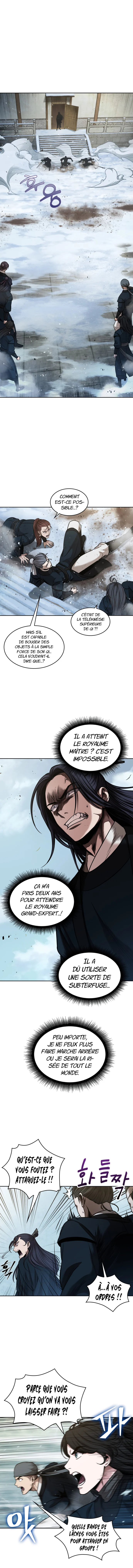 Read Nano Machine (fr) Manga Online