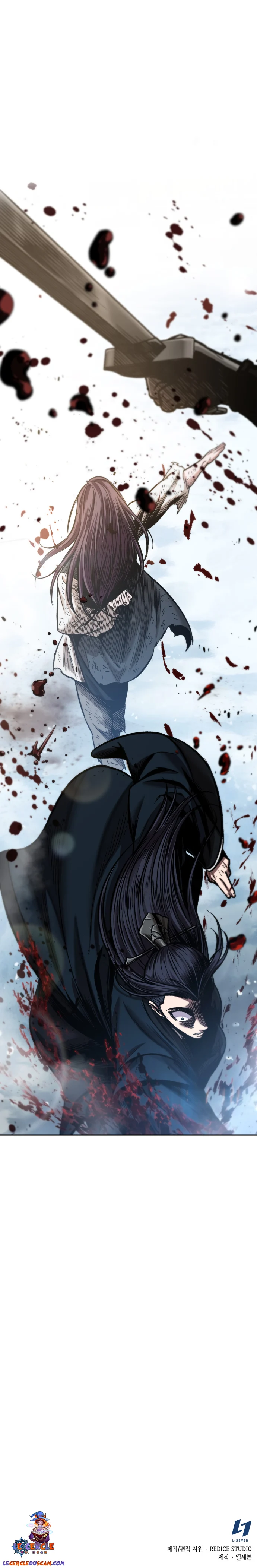 Read Nano Machine (fr) Manga Online